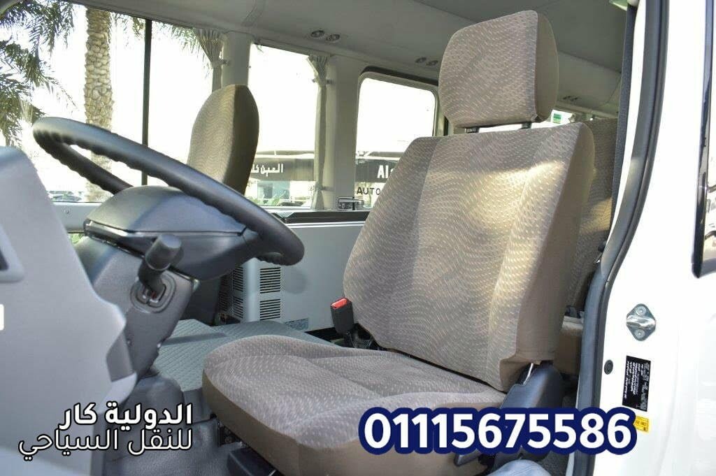 ايجار باص كوستر للرحلات
