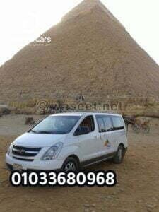ايجار فان اتش وان 7 راكب