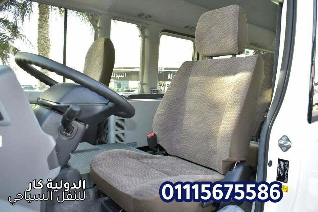 تاجير باصات سياحية _الدولية كار