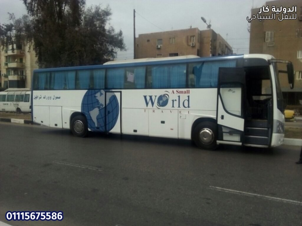 اتوبيس مرسيدس للايجار