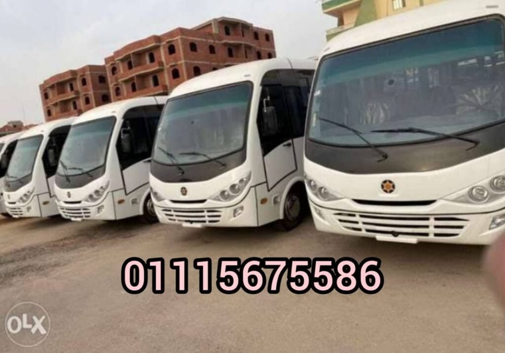 تاجير باص 600