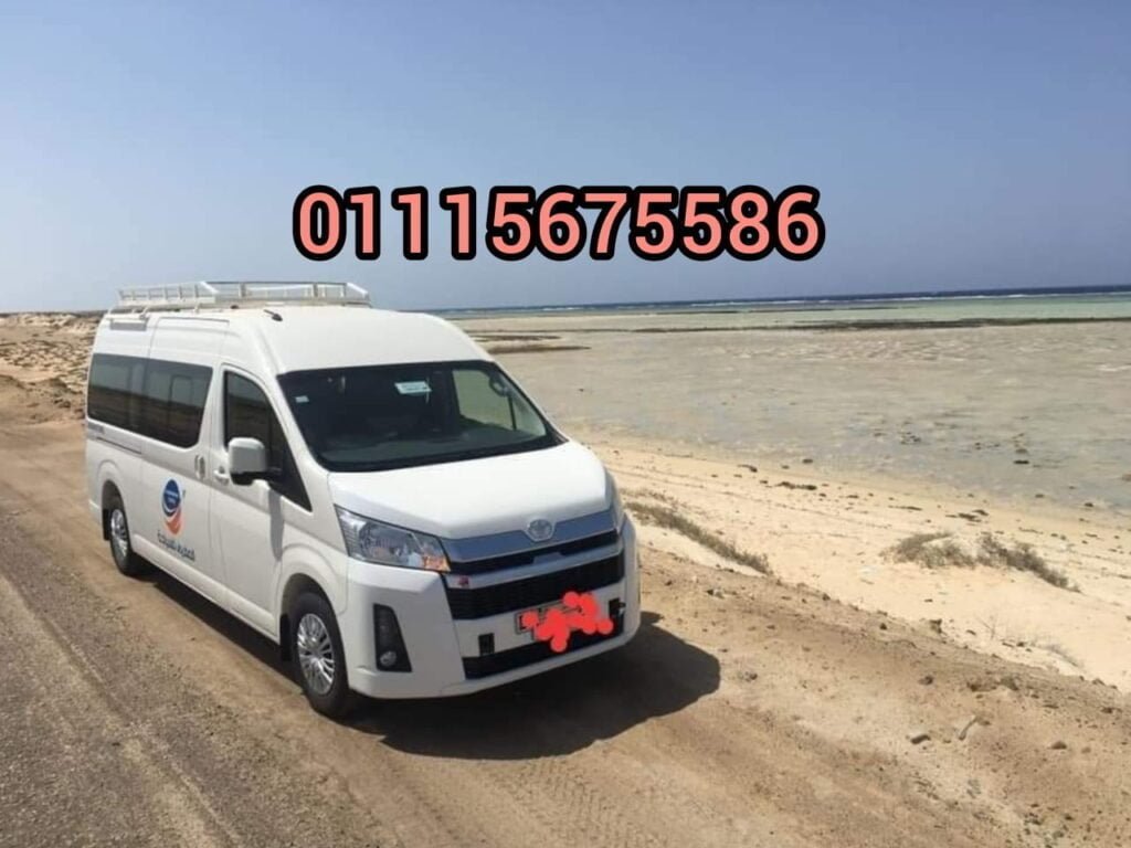 هاي اس للايجار 