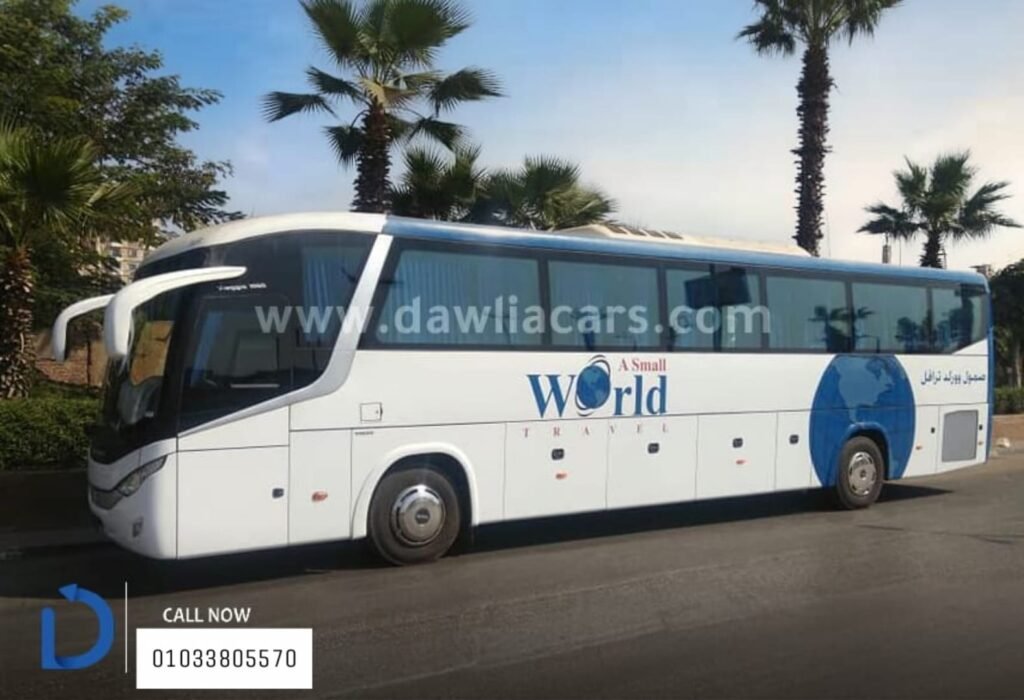 ايجار اتوبيس مرسيدس
