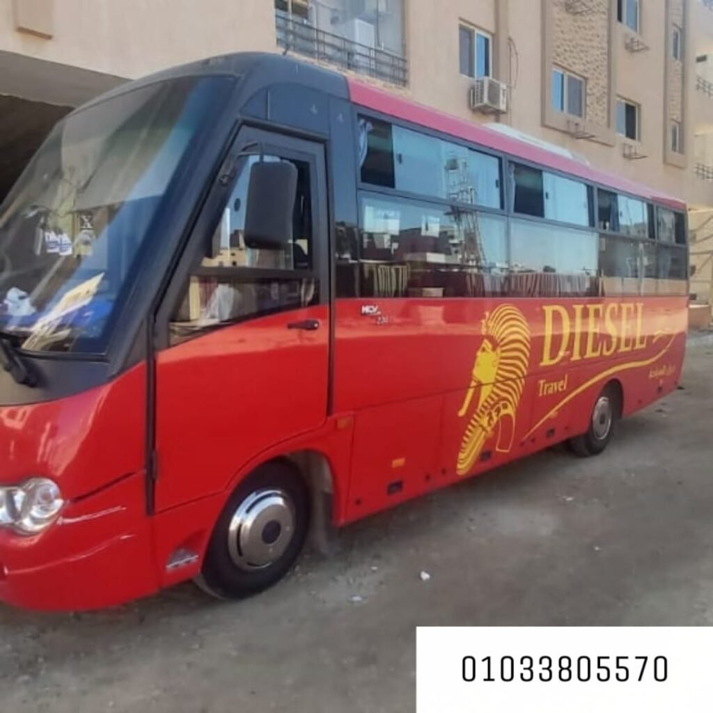 ايجار اتوبيس 50