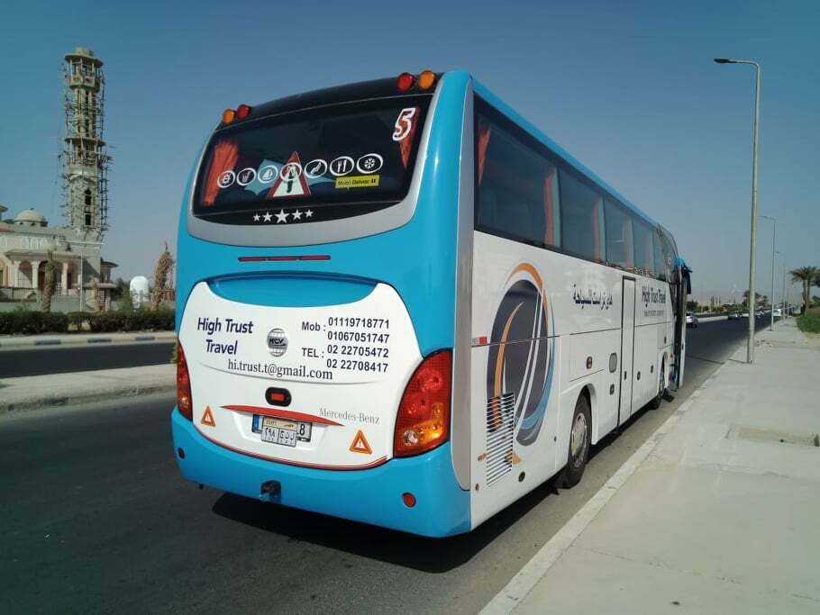 ارقام اتوبيسات سياحيه 