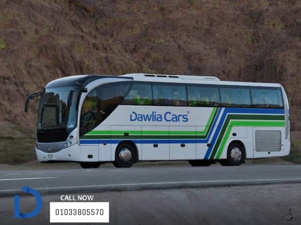 ايجار باصات سياحية للرحلات