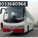 الدولار,سعر الدولار اليوم,توقعات سعر الدولار,سعر الدولار في مصر,سعر الدولار الان,الدولار في مصر,سعر الدولار,سعر الدولار في البنوك,الدولار اليوم,الدولار في البنك,اعلى سعر للدولار,الدولار مقابل الجنيه,اسعار الدولار,الدولار اليوم فى مصر,الدولار مصر,قيمة الدولار,الدولار الان,سعر الدولار فى السوق السوداء اليوم مصر,الدولار فى مصر,سعر الدولار في سوريا اليوم,سعر صرف الدولار,سعر الدولار اليوم فى السوق السوداء مصر فايف,دولار,سعر الدولار في سوريا