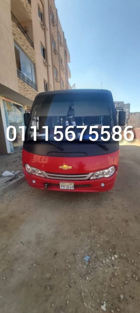 ايجار باص 33 راكب 