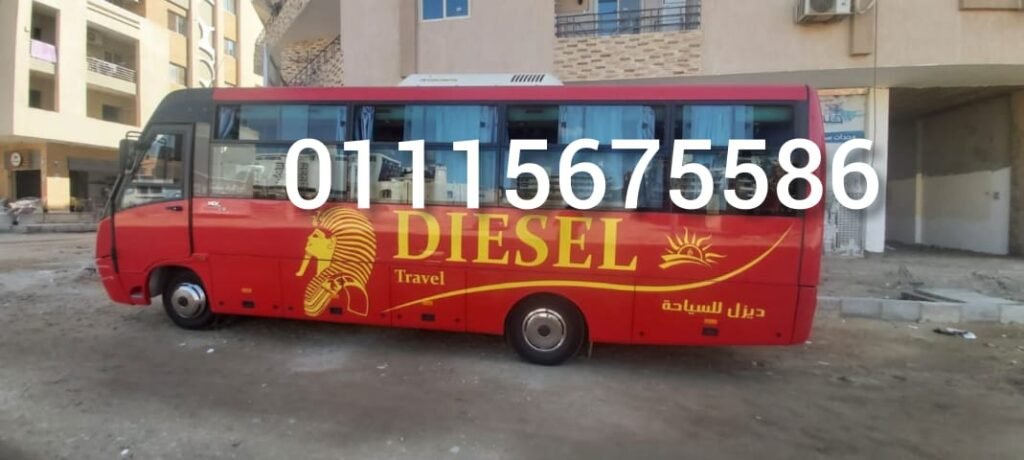 ايجار باص 33 راكب 