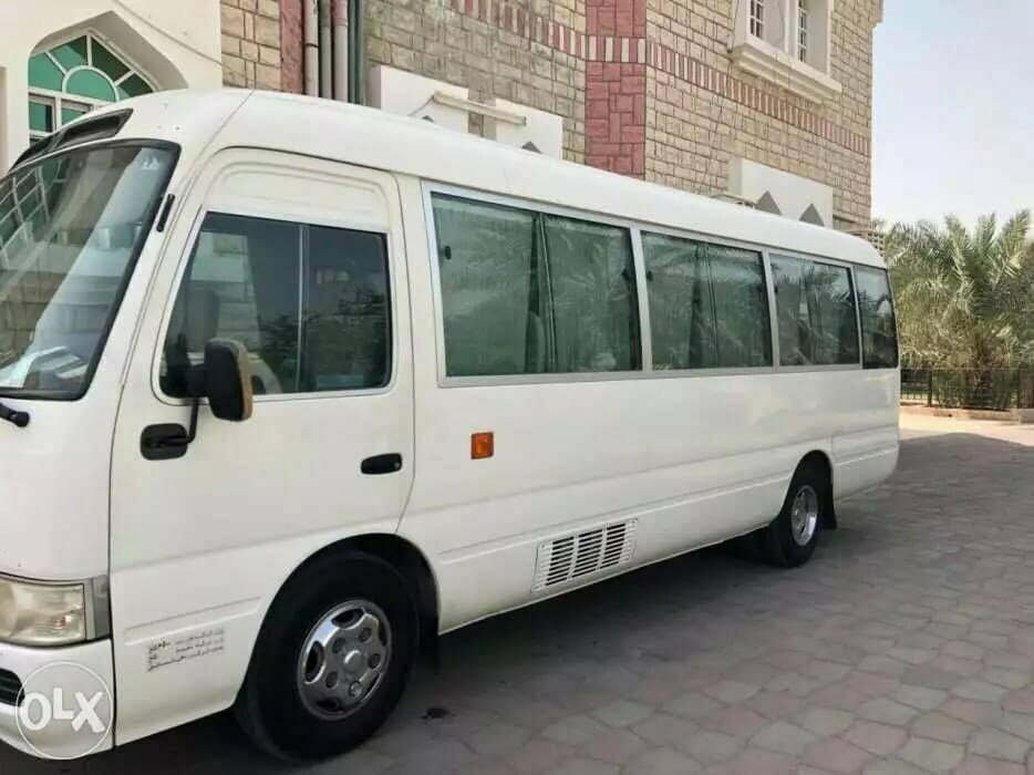 كوستر لرحلات العين السخنه