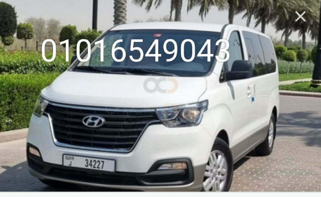 عربيه للايجار الى وادى الريان