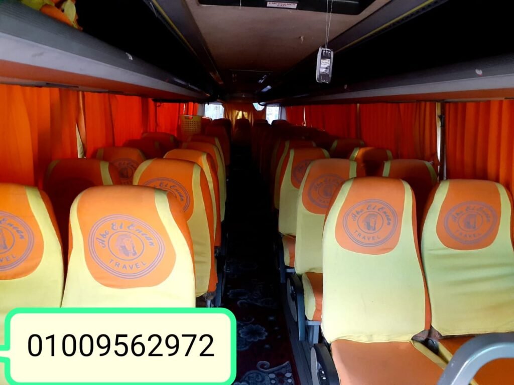 اسعار ايجار باصات 