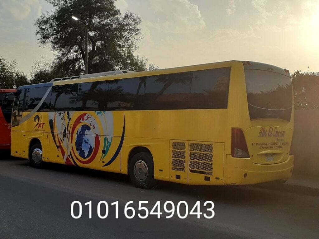 ايجار باص 52 راكب