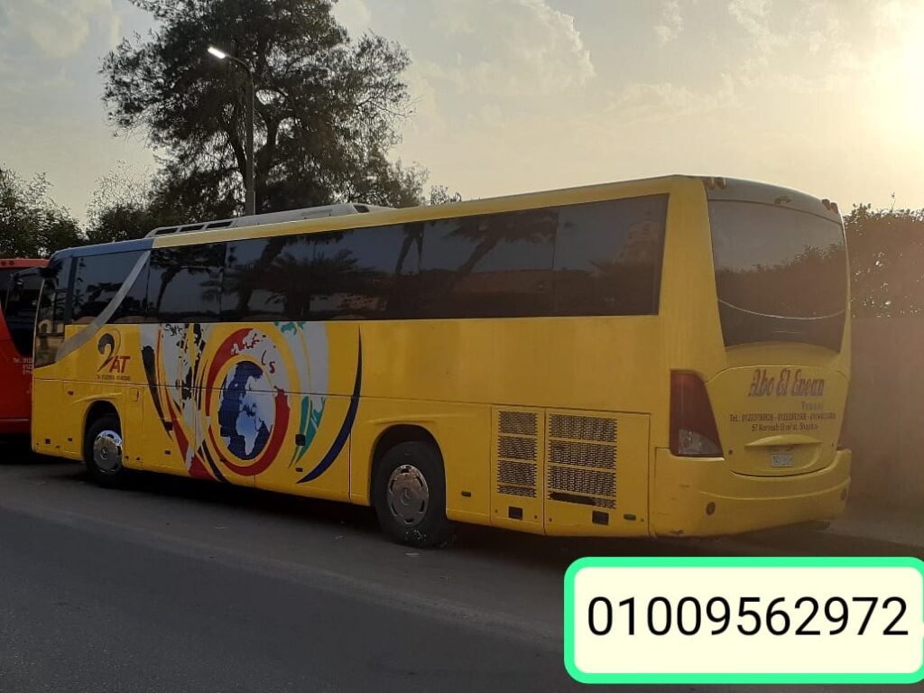 شركة ايجار اتوبيسات