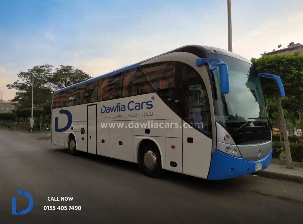 شركه ايجار باصات 01016549043