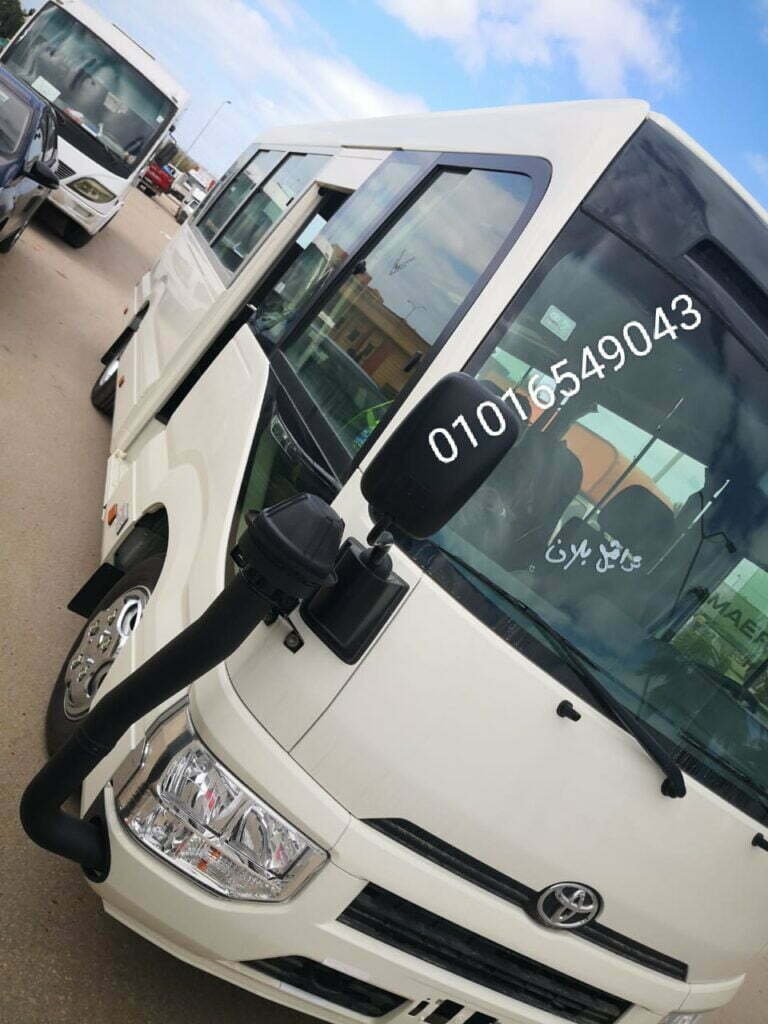 ايجار مينى باص 21 راكب الى الاسكندرية