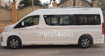 حجز عربيه 13 راكب الى العين السخنه