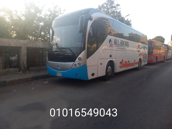 ايجار اتوبيس 50 راكب للايجار بالسائق