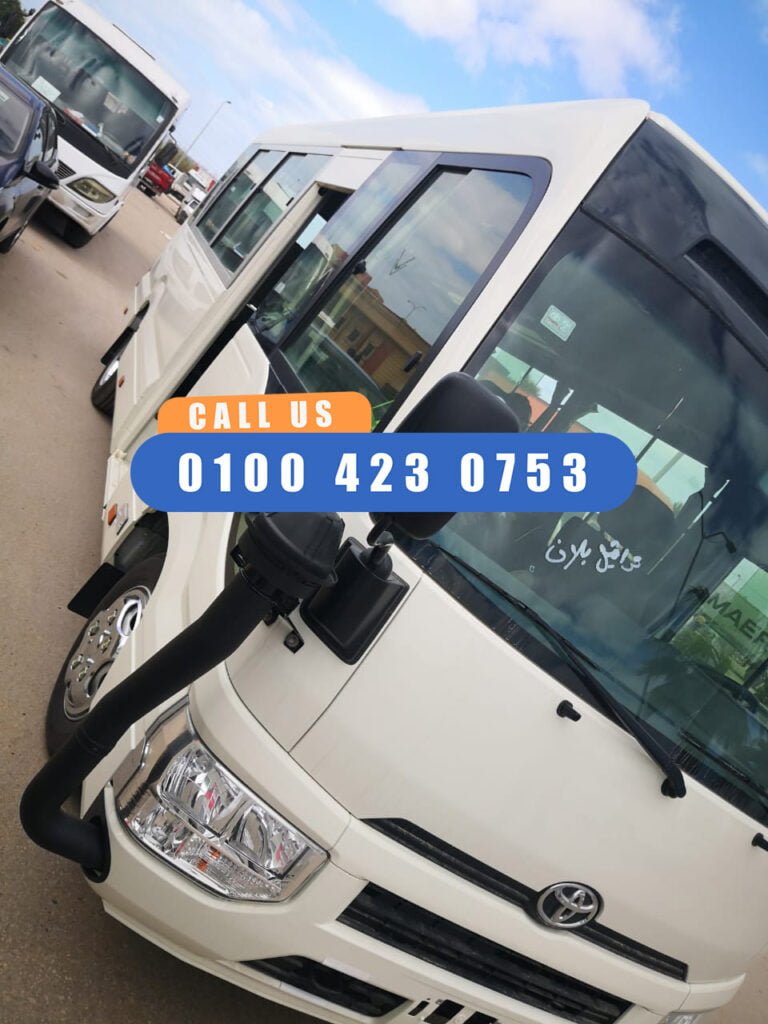 إيجار سياره بالسائق