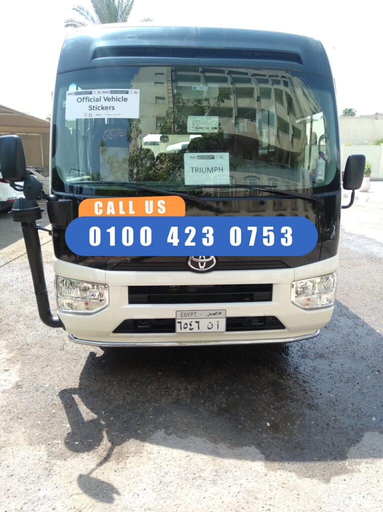 إيجار سياره بالسائق
