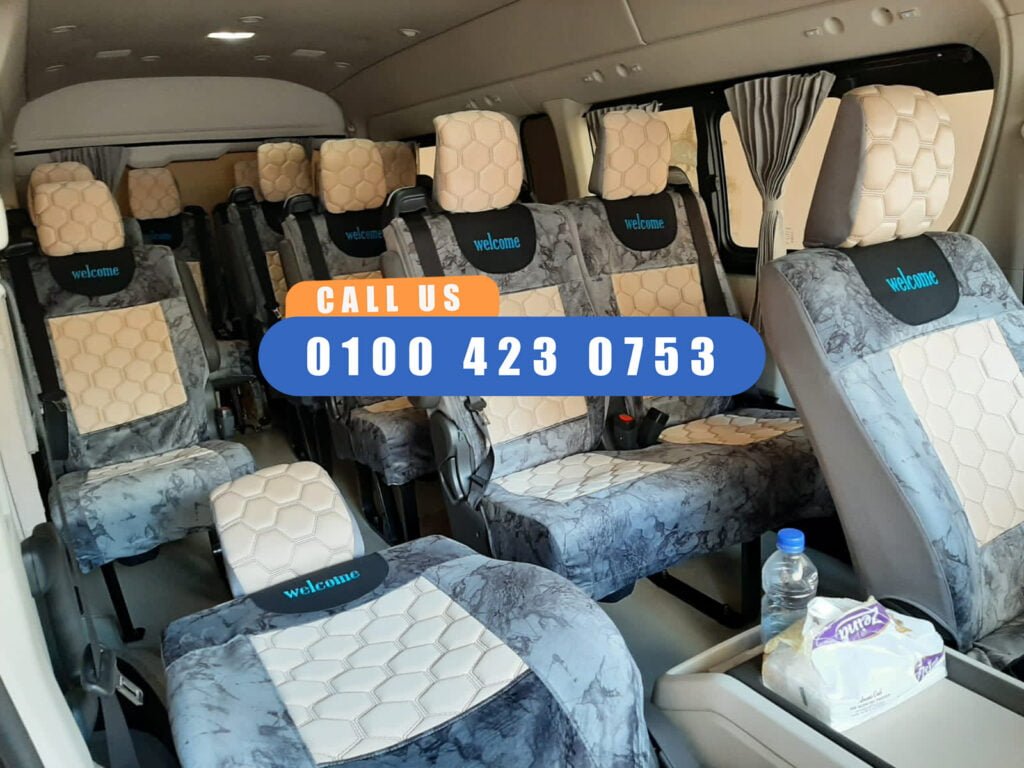 شركة أستجار عربيات