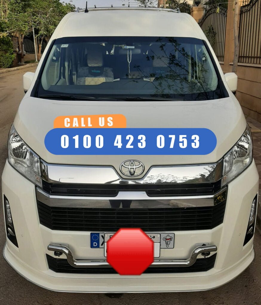 شركة أستجار عربيات
