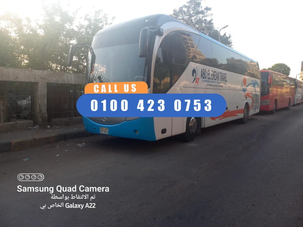 أرخص باص للإيجار