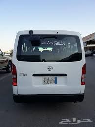 حجز تويوتا هاي اس