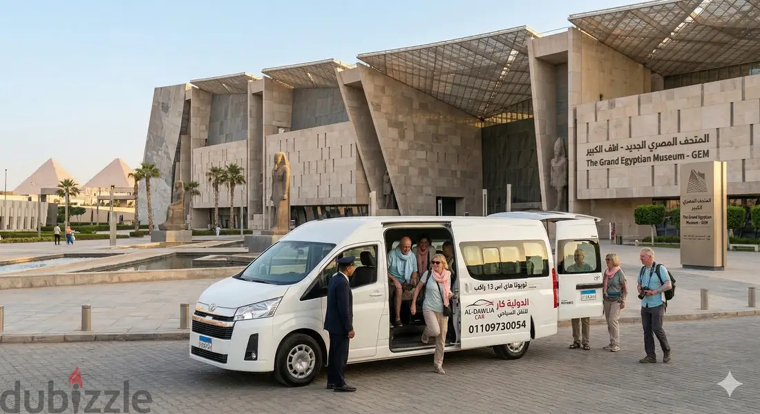 01109730054 ايجارهايس 13 راكب مع سائق مكيفه | Hiace |